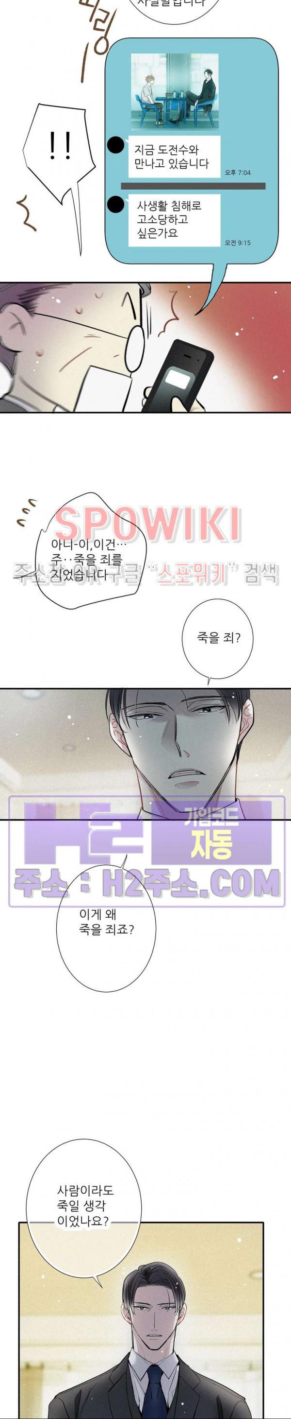 1700541070686gic0rkkl9ut.jpg