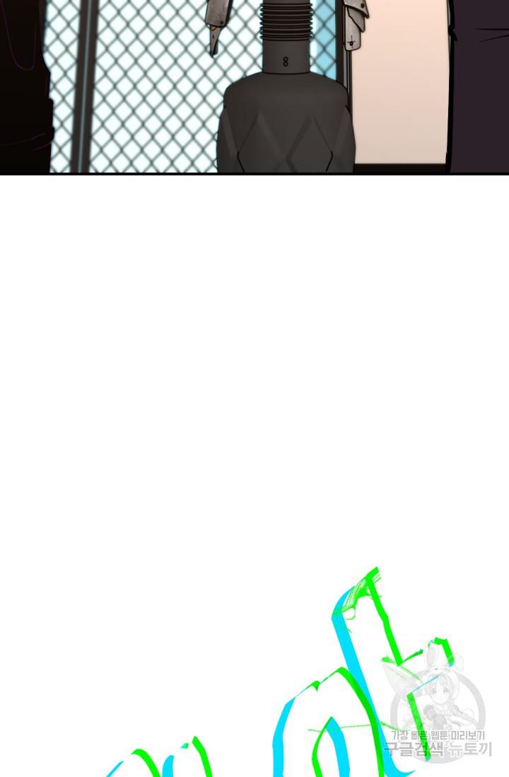 1700884385429bir8gxuewwc.jpg