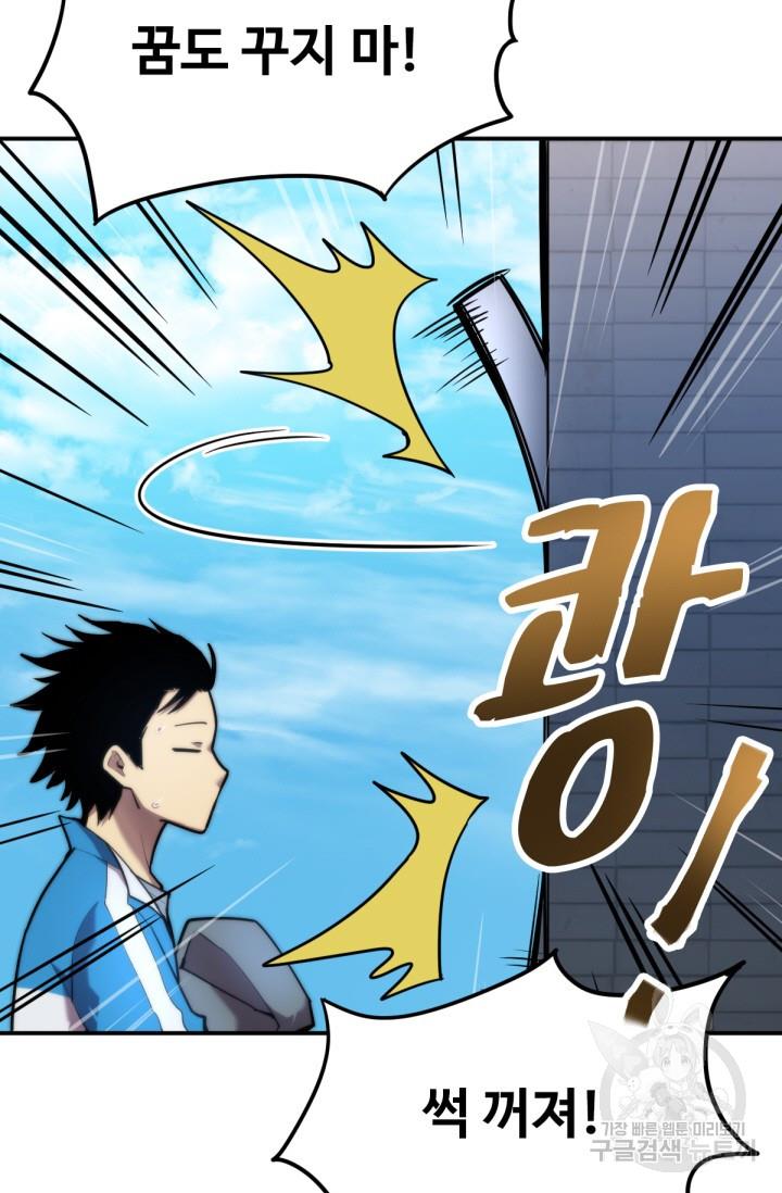 17008843236305544a1v4ike.jpg