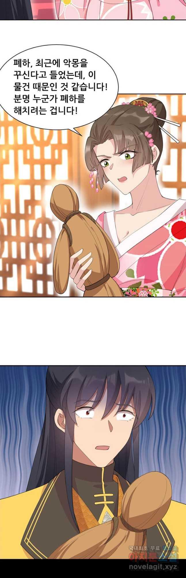 1700982331767bgaydh2rllb.jpg