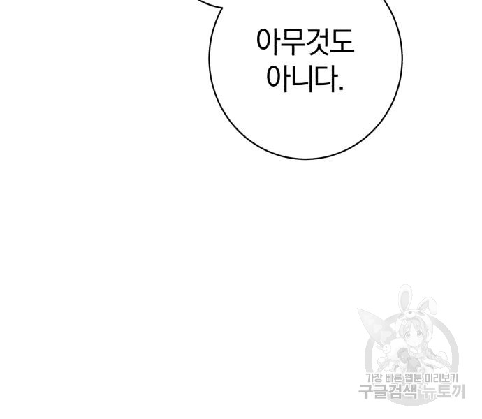 17011551910921q1frap528l.jpg