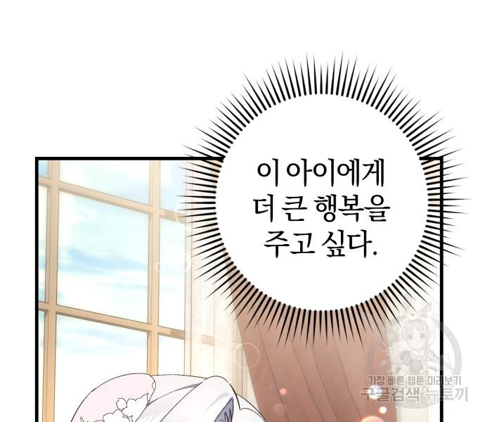 1701155191247bc6hkiwydy.jpg