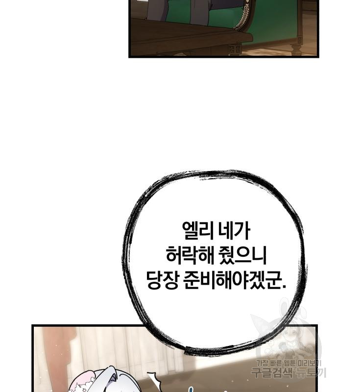 1701155195132hey4duj4rkv.jpg