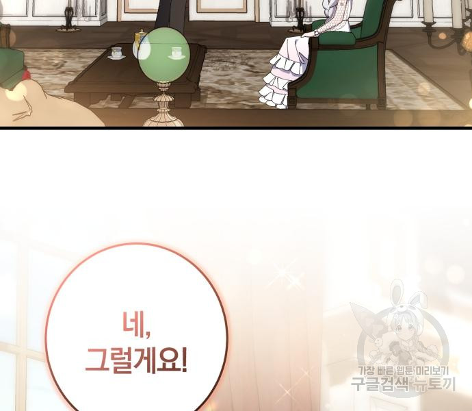 1701155197768ftin7bvyuc6.jpg