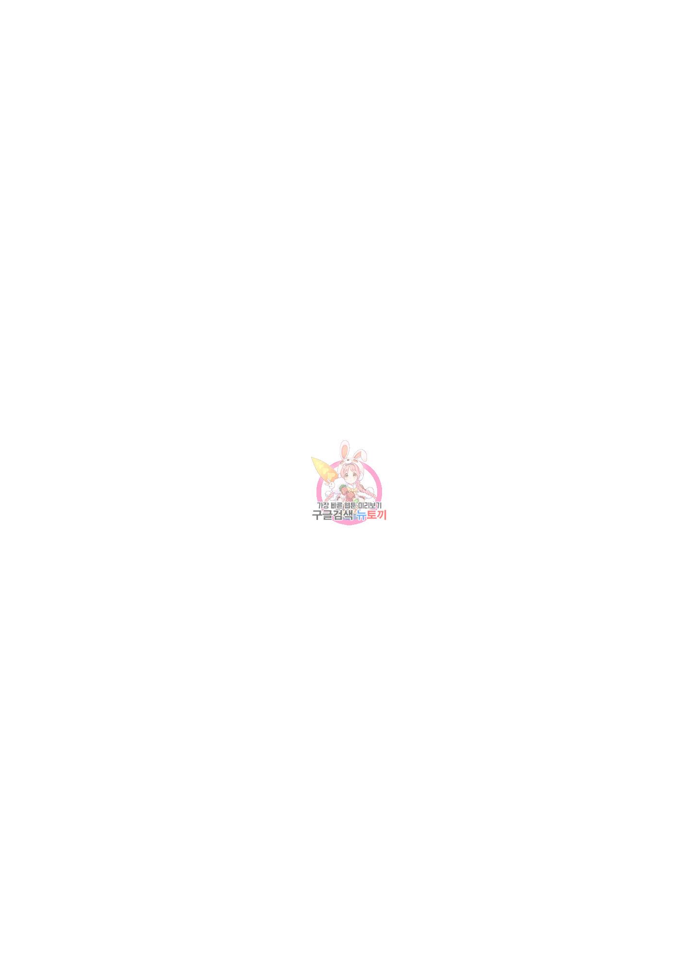 1699499093353vuebbvsrom.jpg