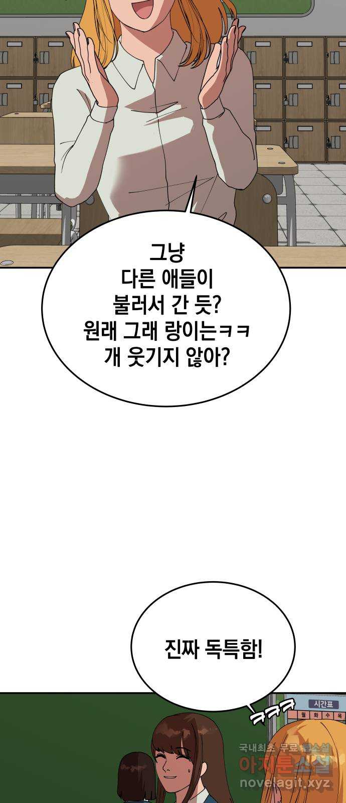 1702528286027yek4mut5blk.jpg