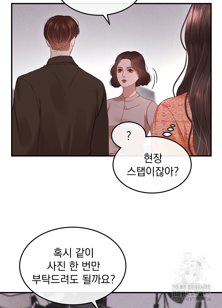 1703700225473wj99hvt4rn.jpg