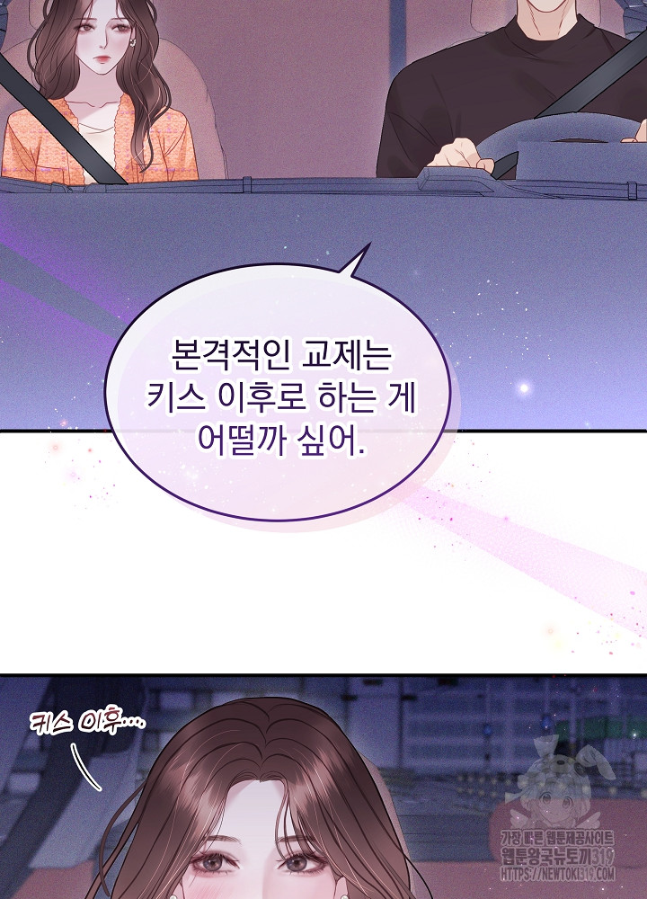 1703700227938w1wpubophhb.jpg