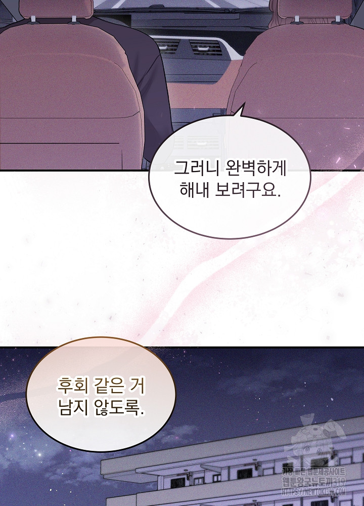 1703700230394pm9s8xgqcbn.jpg
