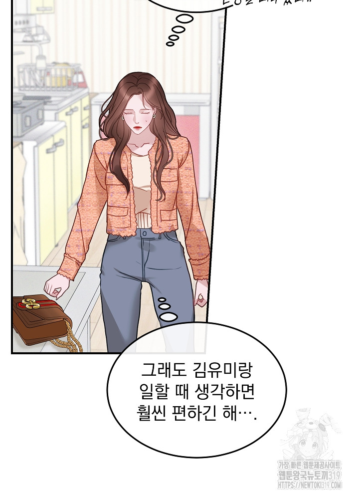 1703700235138kblpn2ibzy.jpg