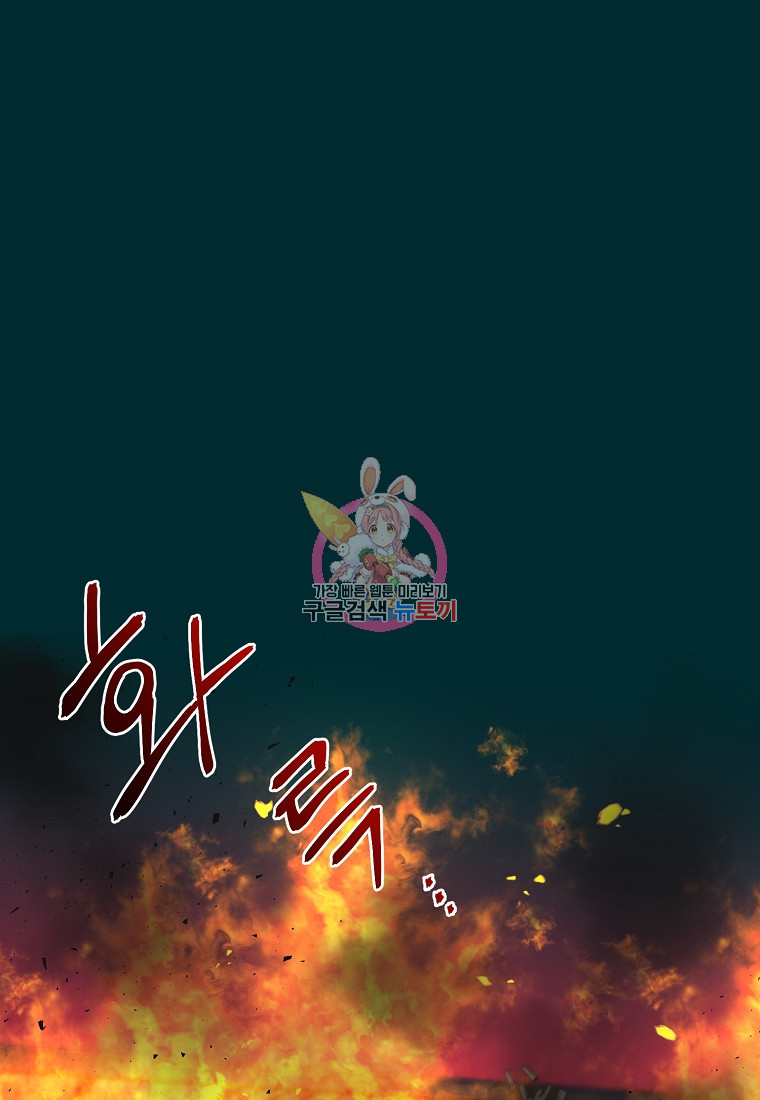 1675215439131gtfurfmhcri.jpeg