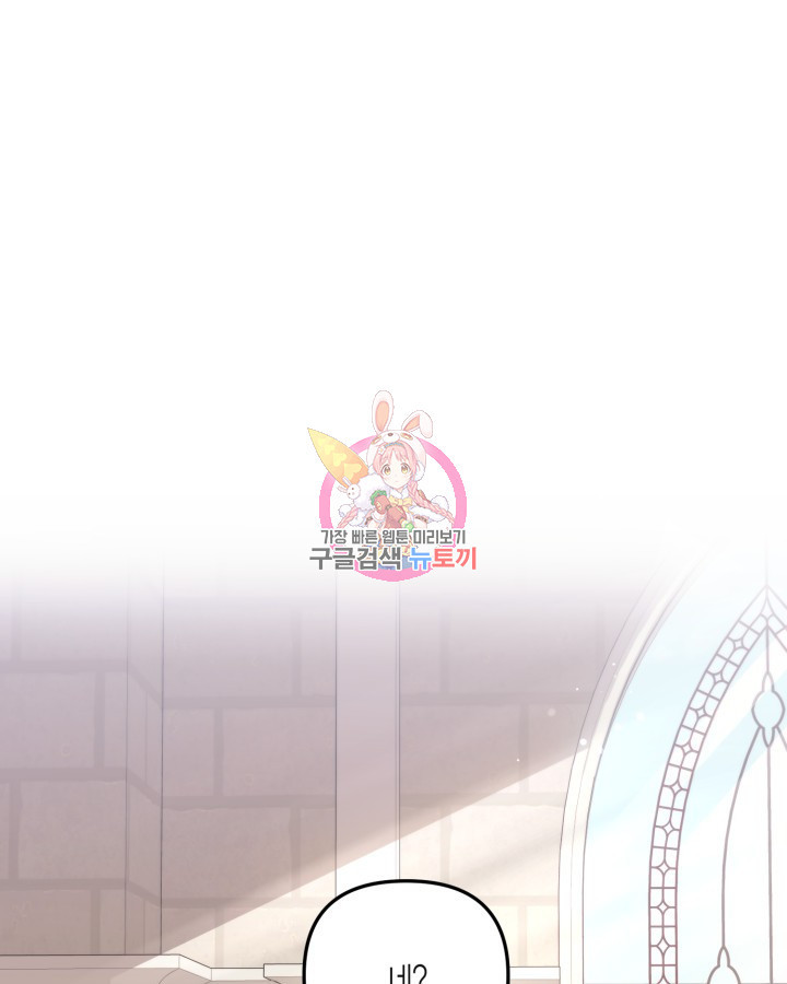 1675215439283r7oqktpjbef.jpeg