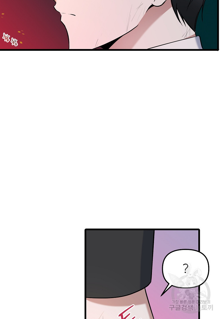 16752154395858p0i9l918ja.jpeg
