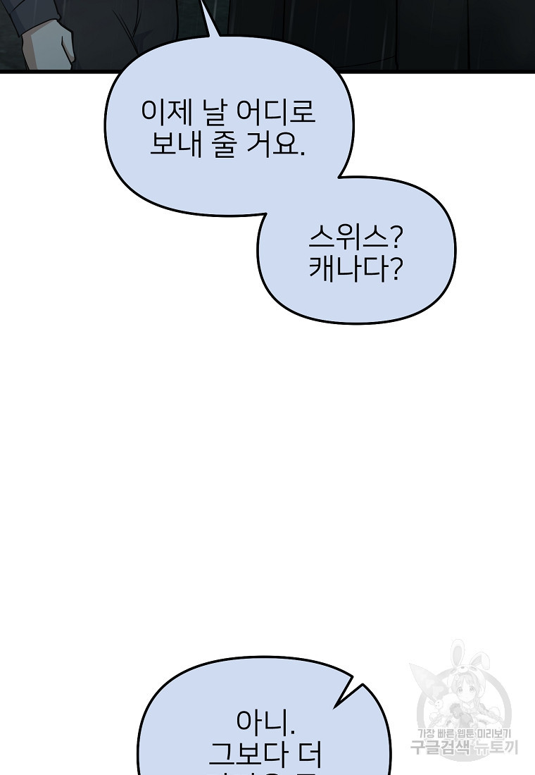 16752154535181jk4huy4de2.jpeg