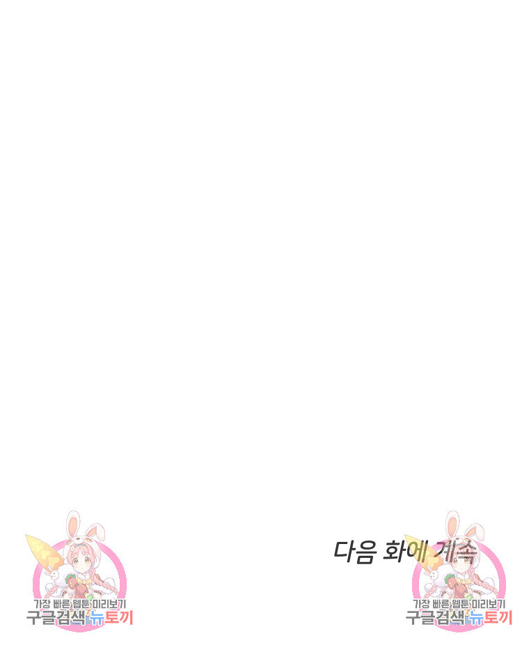 16752154554982ol4jor2eji.jpeg