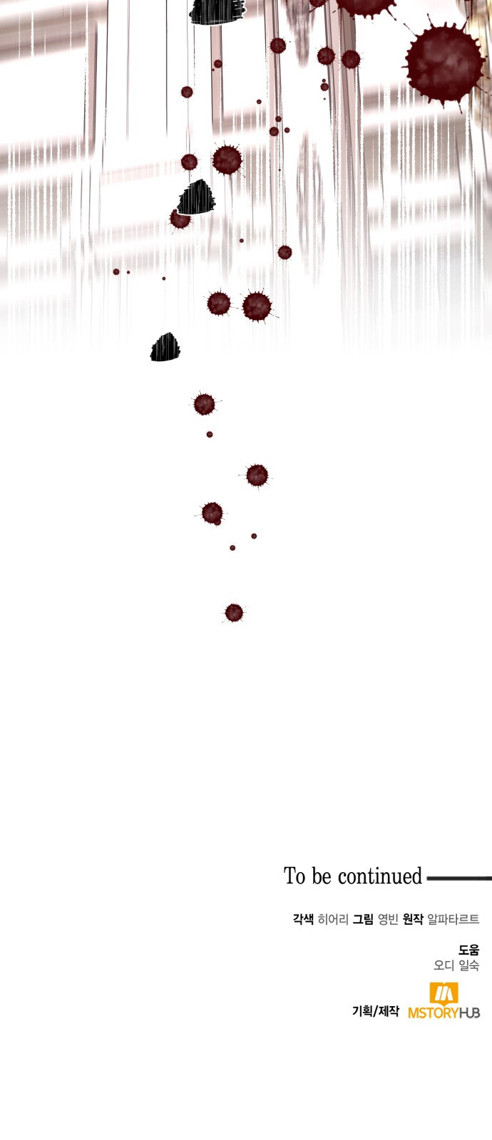 16752163119491n6sg3upk9v.jpeg