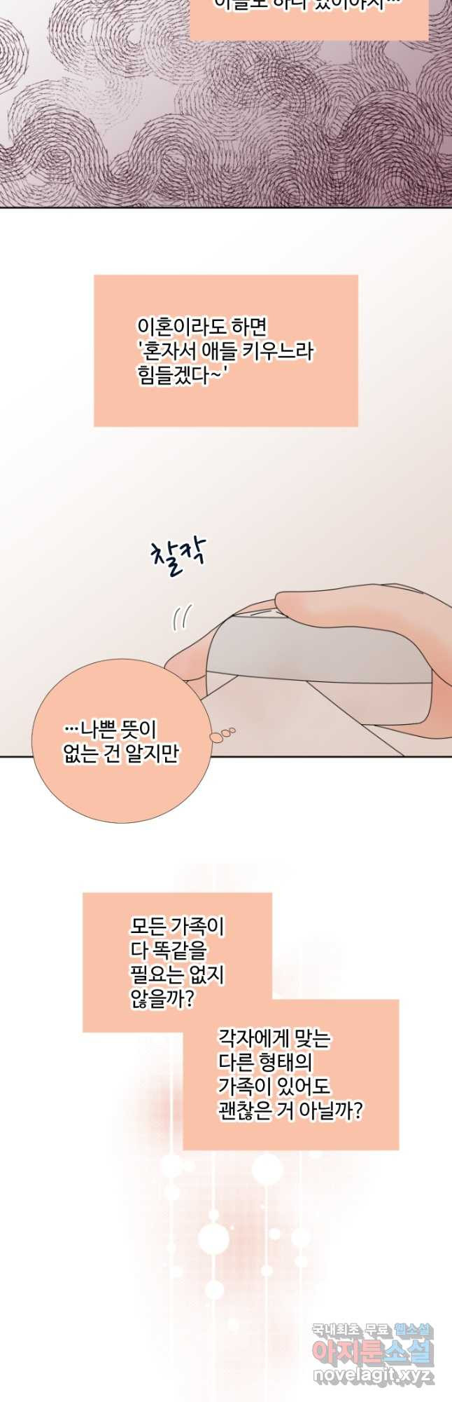 1675213791565eukg5yhsp4.jpeg