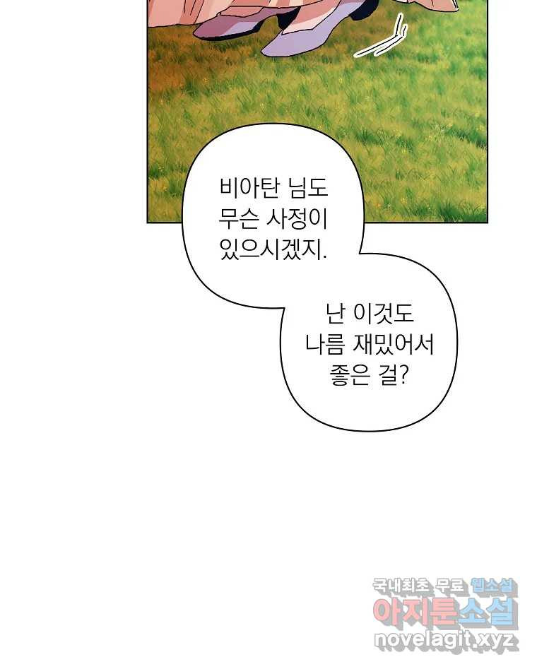 16759910851145ga7iu6j4y3.jpeg