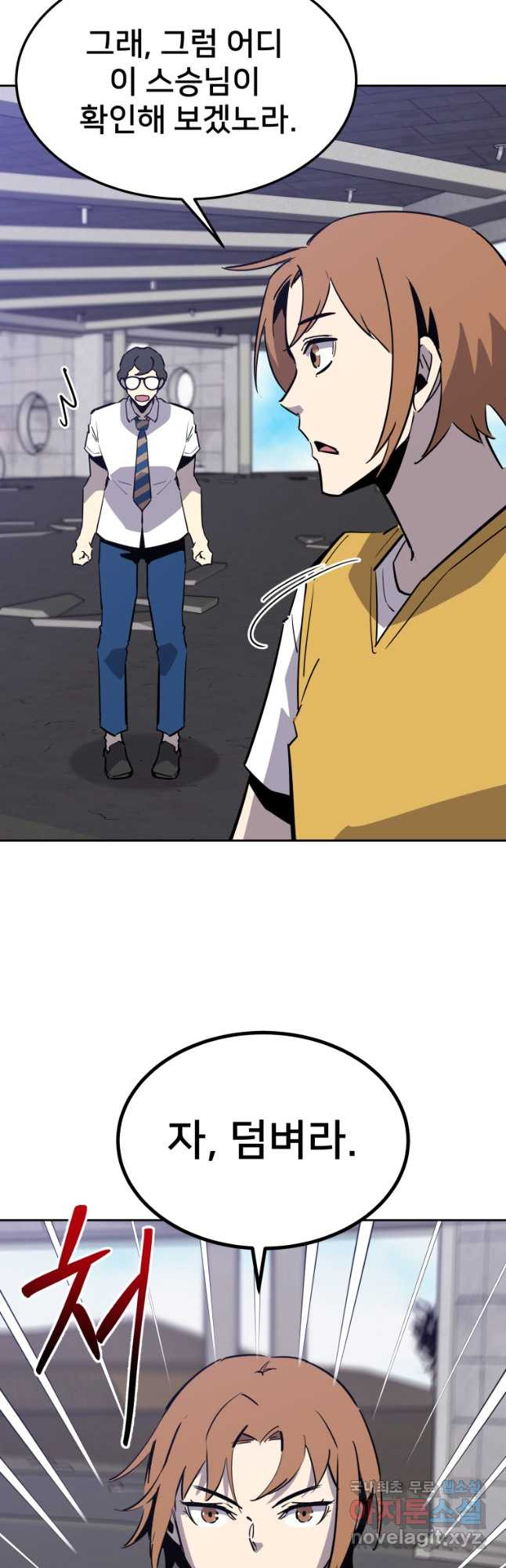 1675991459269bnec37zhdrt.jpeg