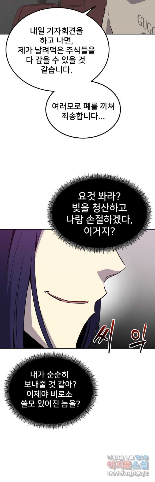 1675991464502j5xsnvmm7o.jpeg