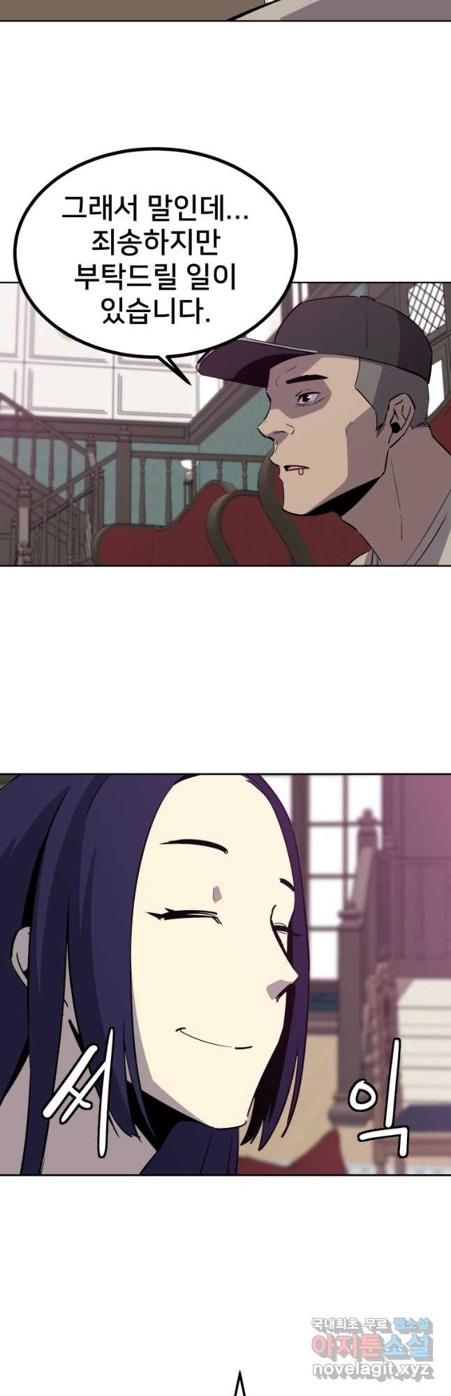 1675991469119kg9j3hzghn.jpeg