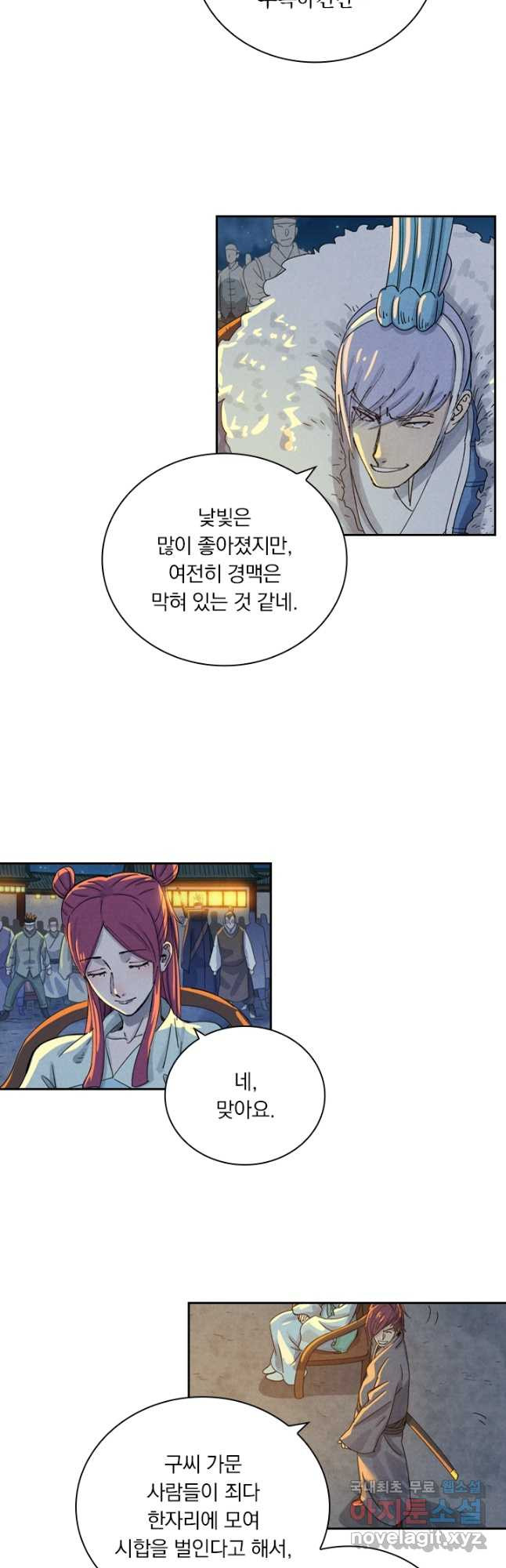 1675987354357p2yz3nnp8y.jpeg