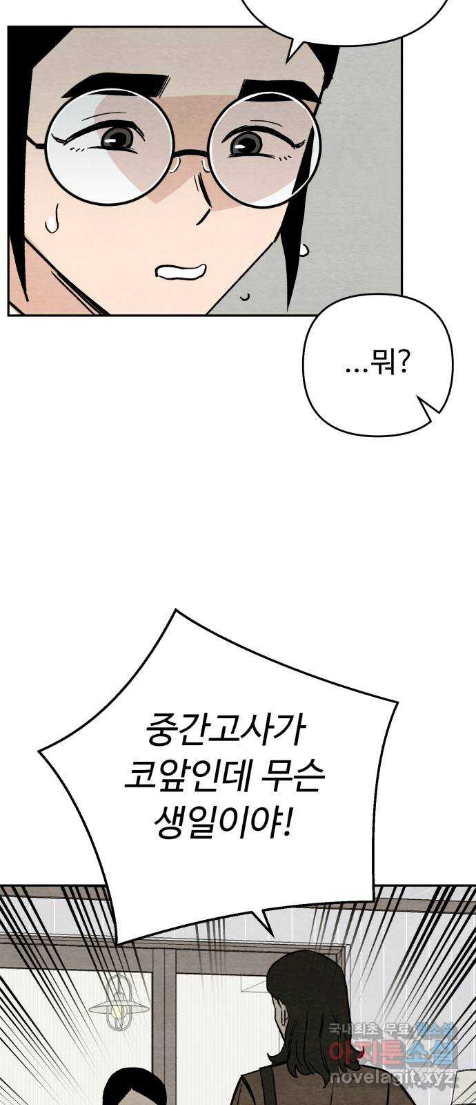 1676096481428phkb27lqioj.jpeg
