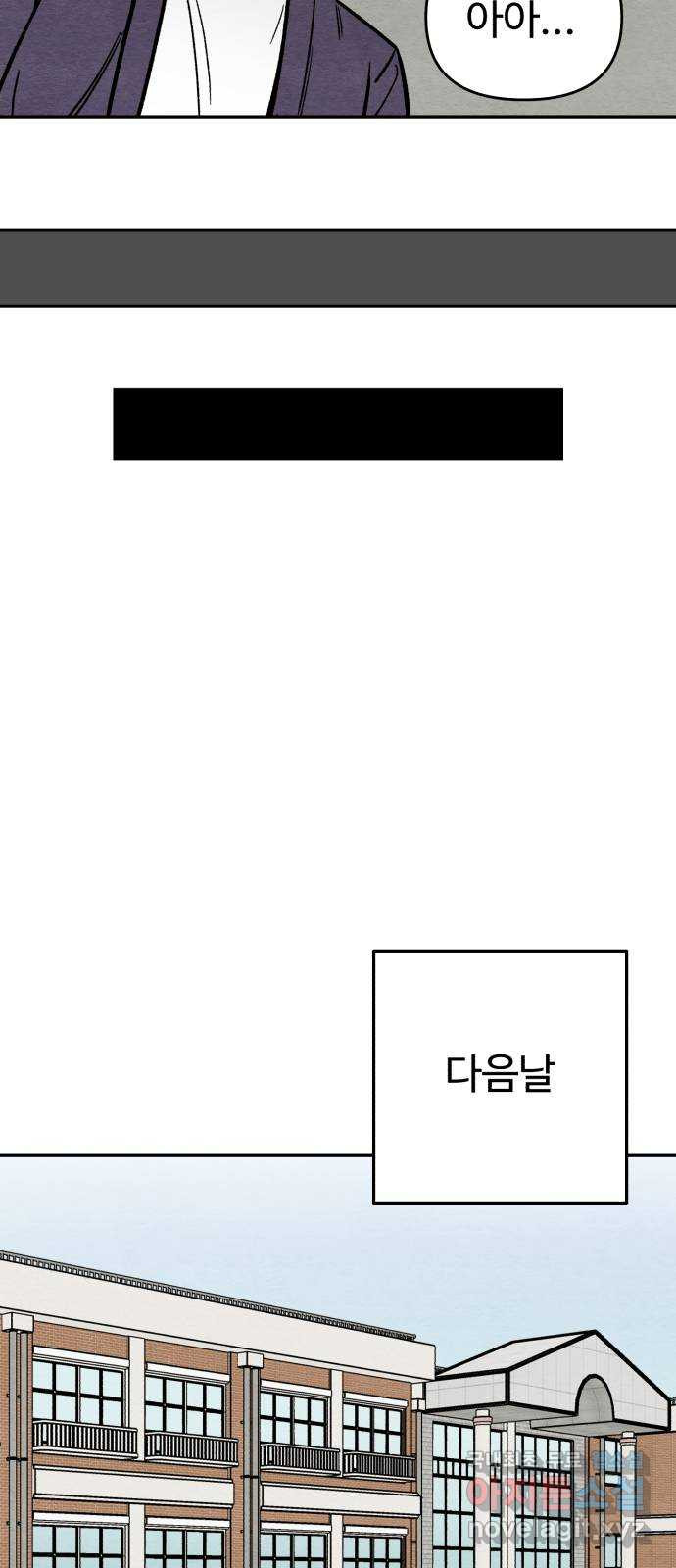1676096483243ehpzmemhuam.jpeg
