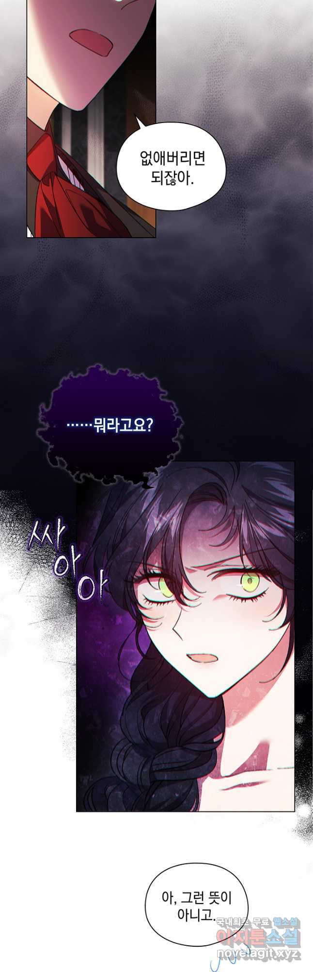 167609469199534kpxm3686k.jpeg