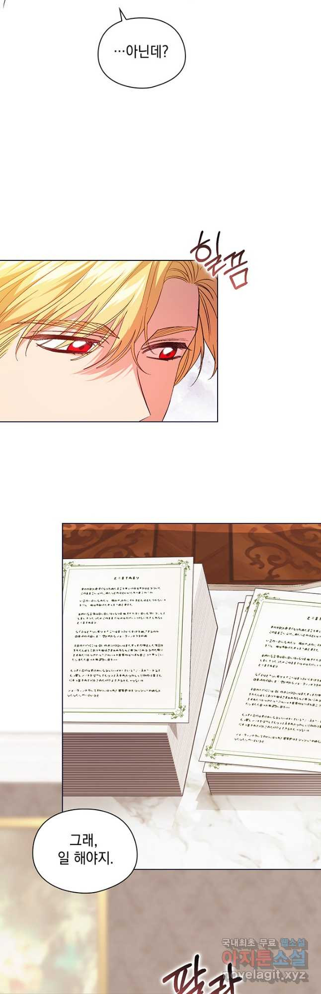 1676094698083oszmidfbtic.jpeg