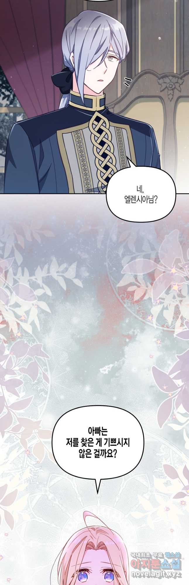 1676094257725k0jp8uw8bu.jpeg