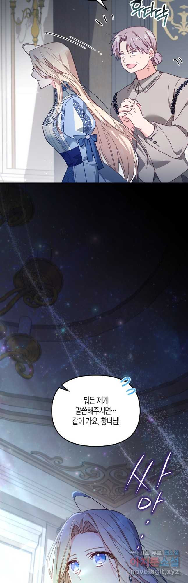 1676094258334y4orf05tyv.jpeg