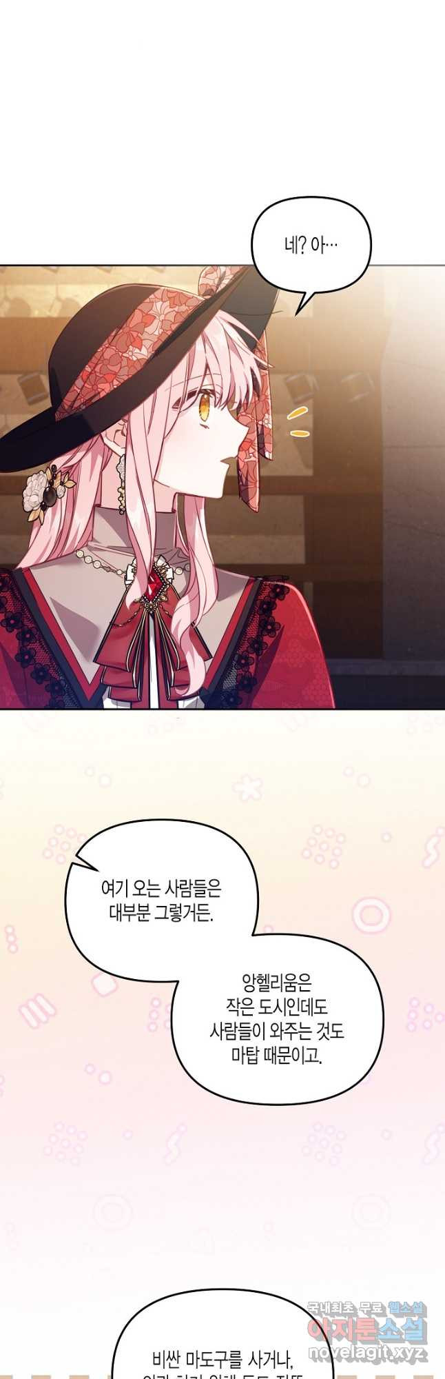 1676094260031ohae6x1pxvn.jpeg