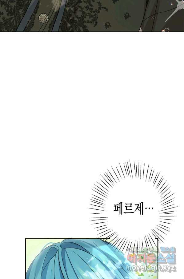 16760933628340nn2c6j2jpp.jpeg