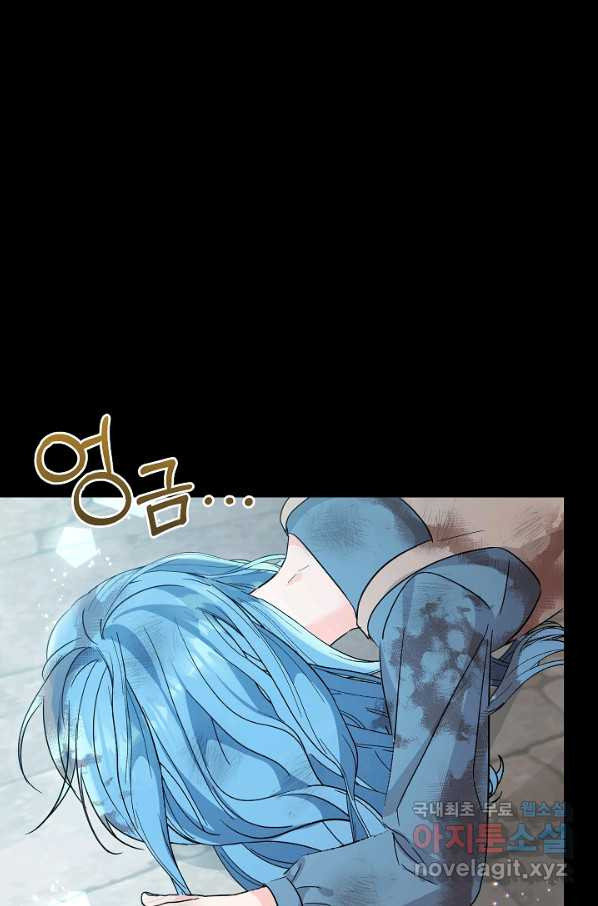 167609336864697jawc5ciap.jpeg