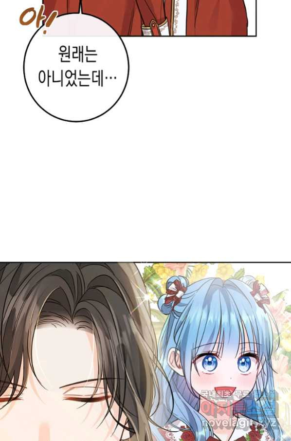1676093487893oqnsmjrk24e.jpeg