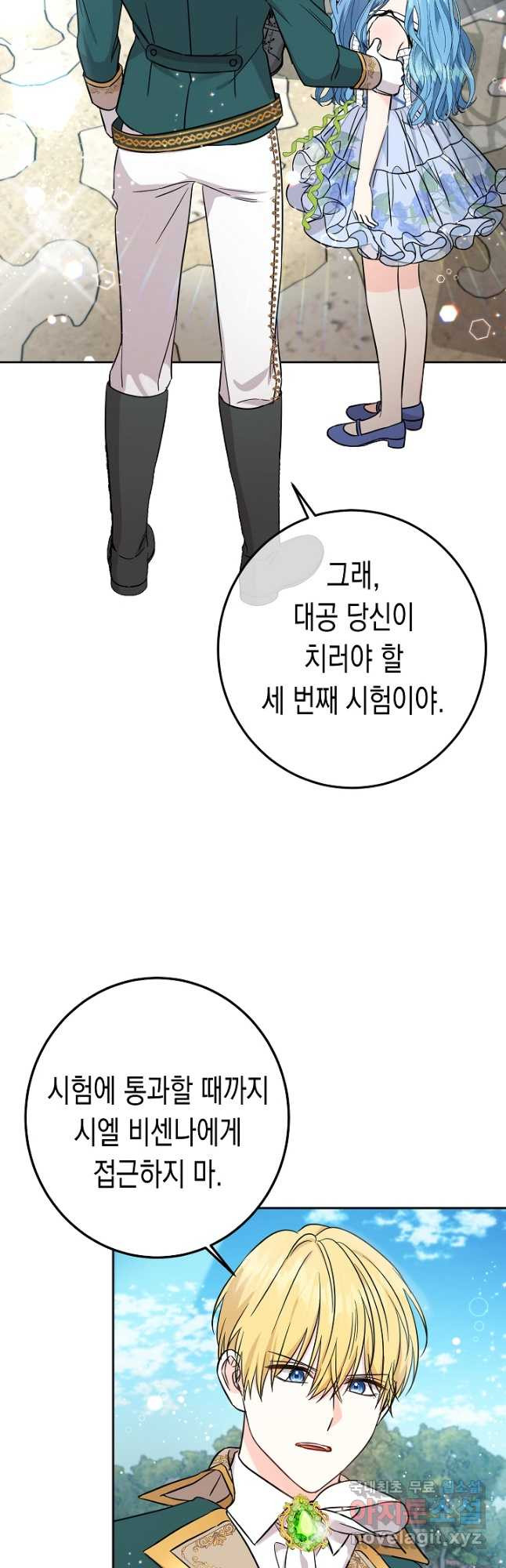 1676093523011w11ke4og1pj.jpeg