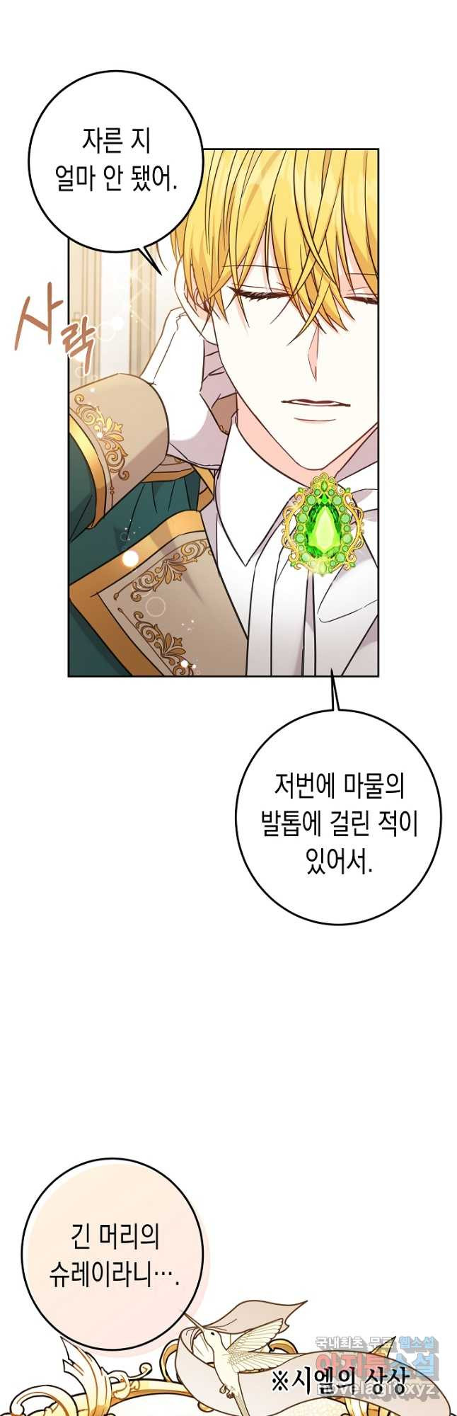 16760935262770zuaq9kygs2.jpeg