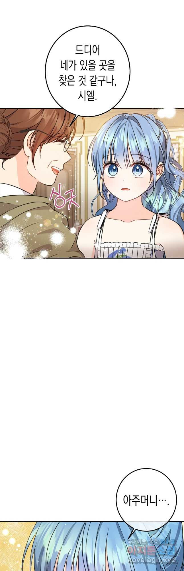 1676093528126nj7r239blwg.jpeg