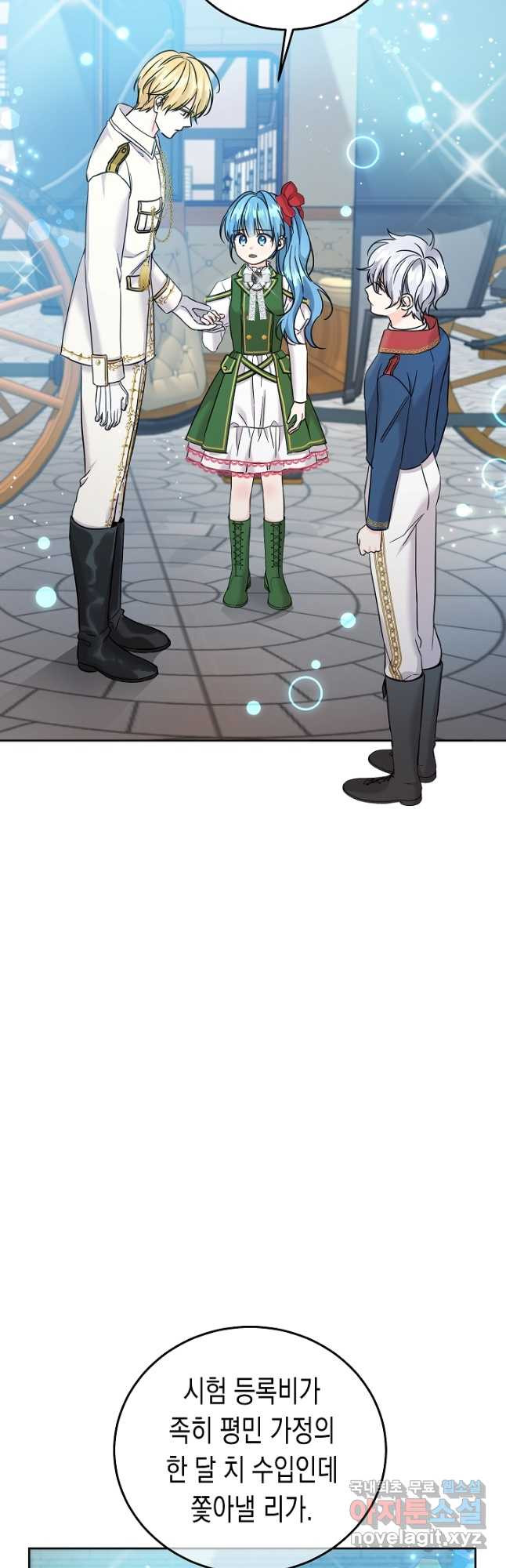 1676093661053245yu8yznbo.jpeg