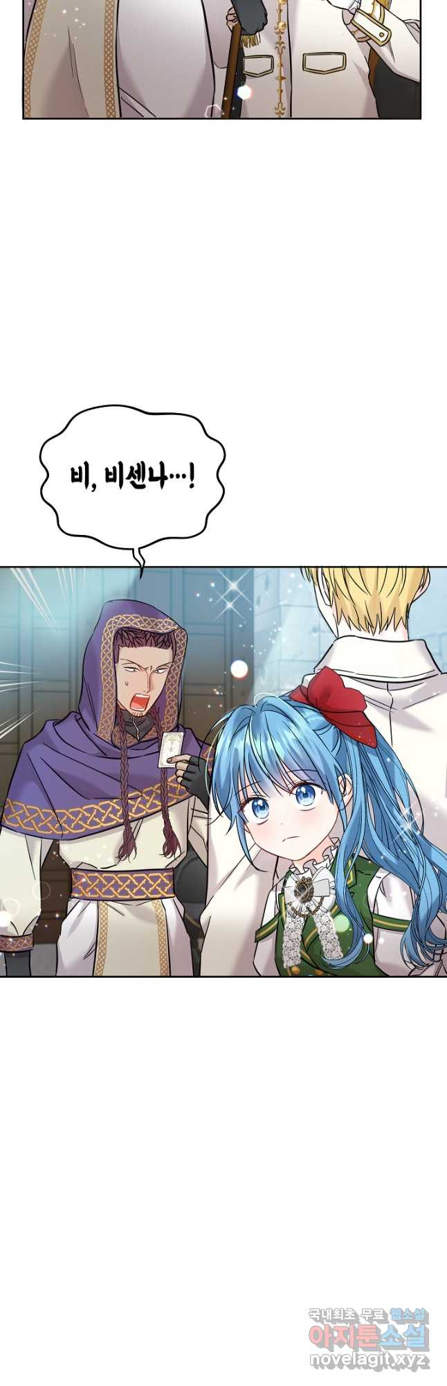 1676093667127jskvqyfdheb.jpeg