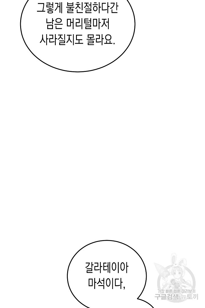 1676093686573qcftm4kuudg.jpeg
