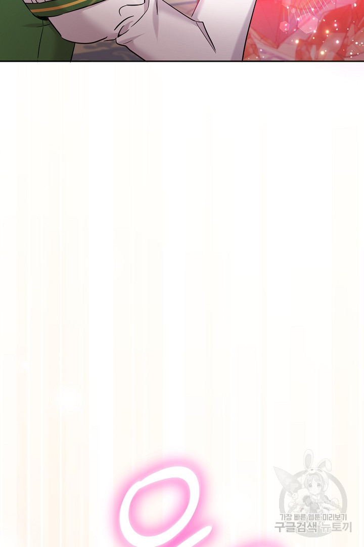 1676093687352ynqtav050mr.jpeg
