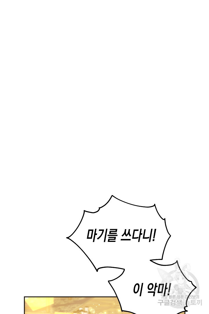 1676093690451m2dox5hl0gp.jpeg