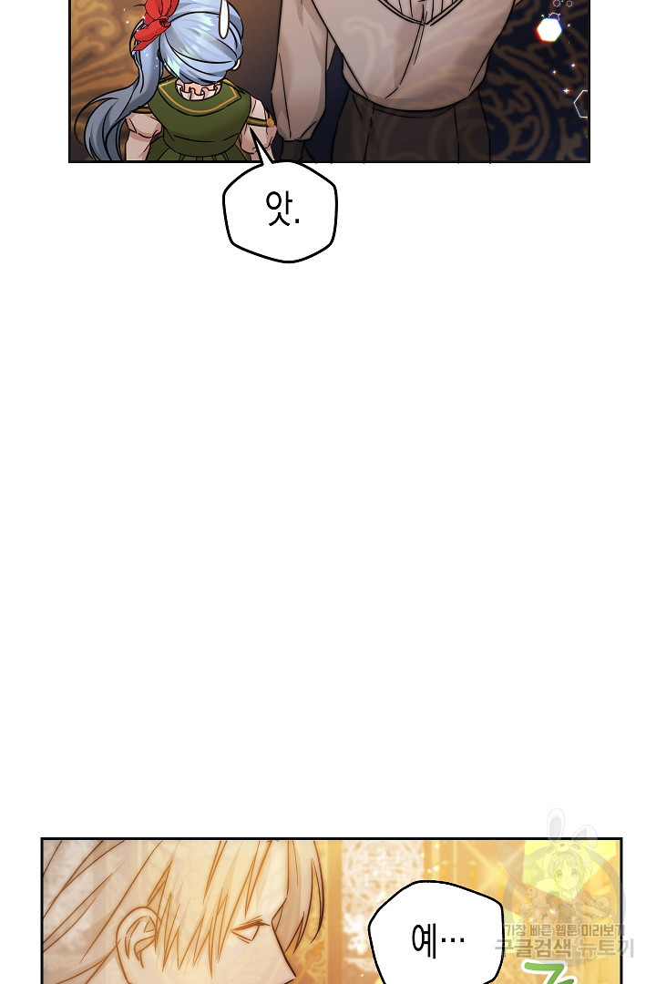 167609369203714bfr4sqix6.jpeg