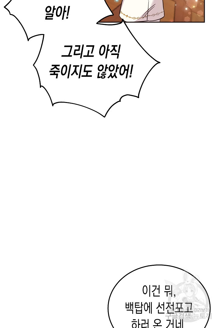 1676093694040s9syckwpbbn.jpeg