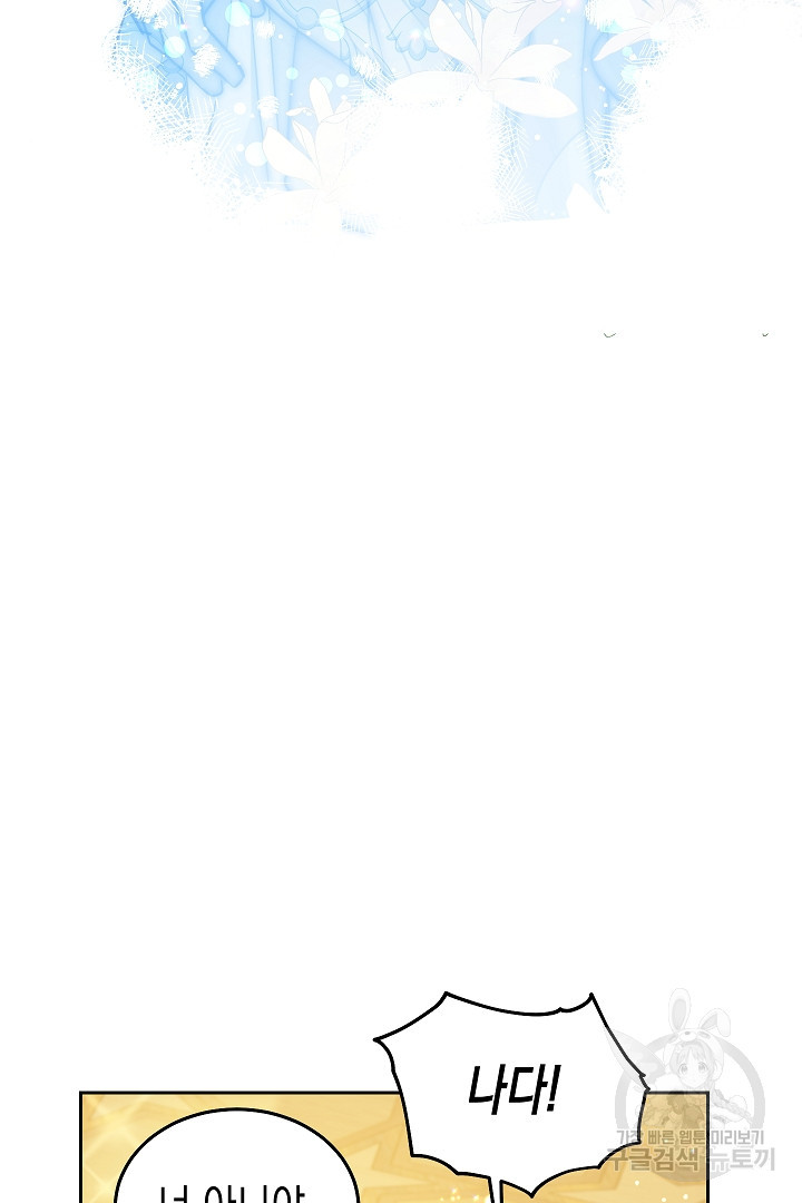 1676093696367cgbkzabq5q7.jpeg