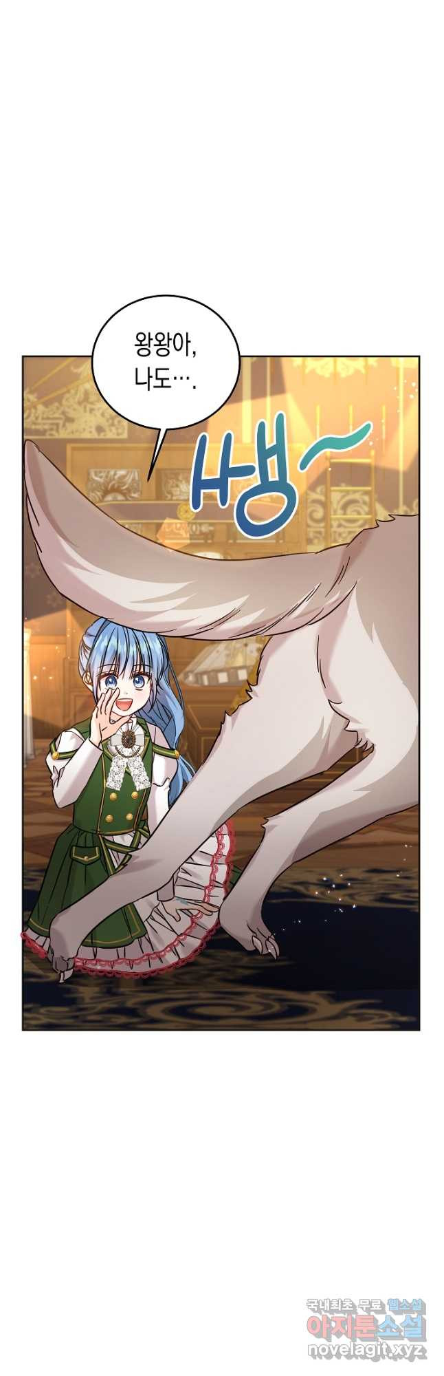 1676093720986momlj3sal8.jpeg