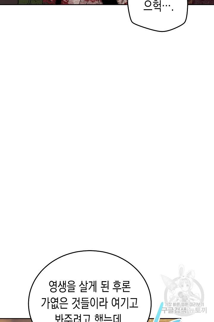 167609376041666dmob9epv7.jpeg