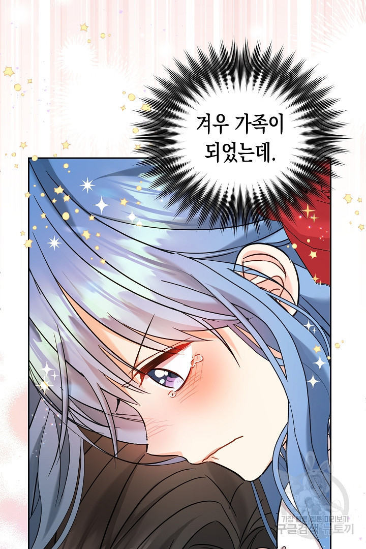 1676093773566poxjbg04jh.jpeg